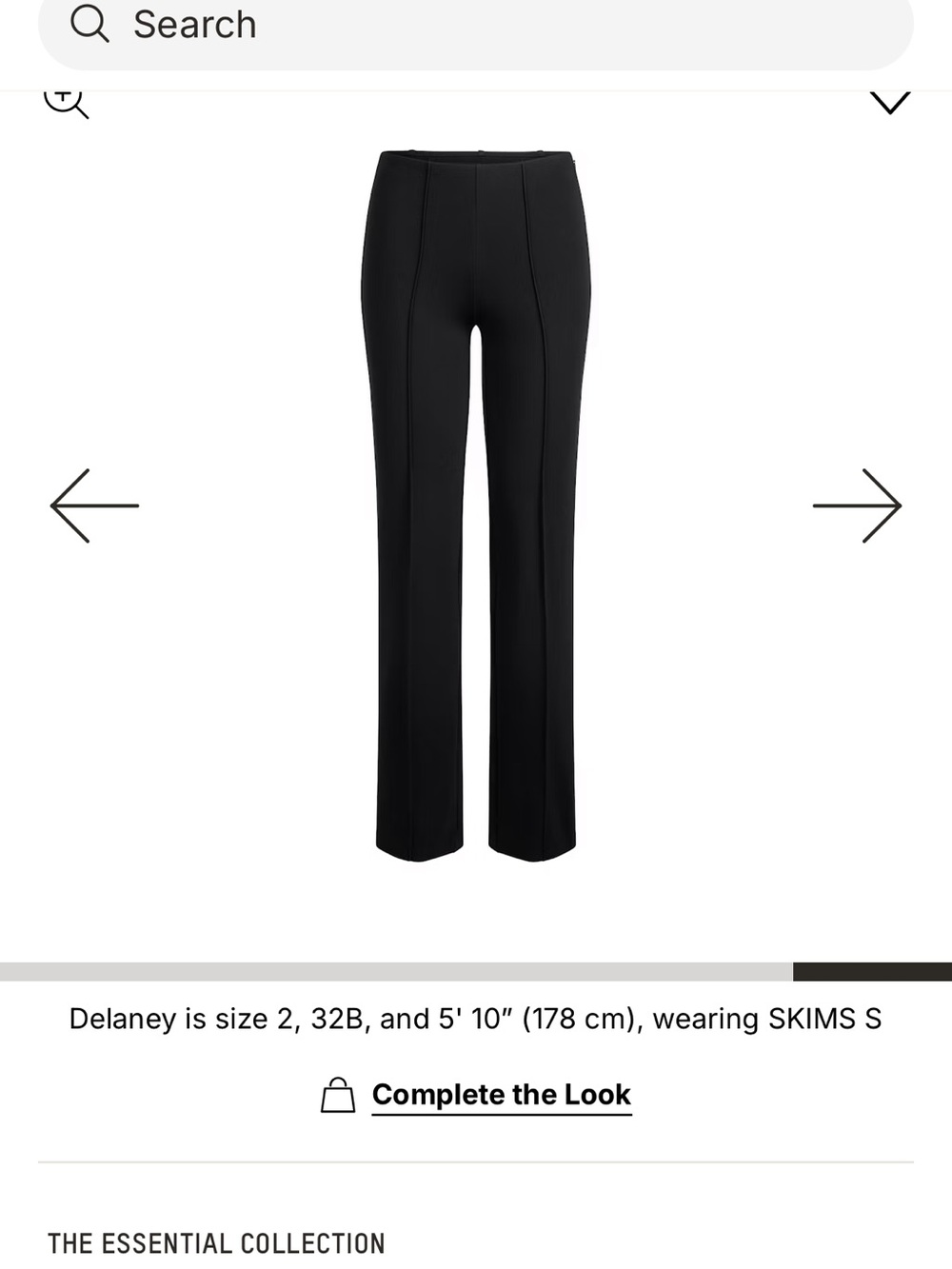 SKIMS The Essential Pants
